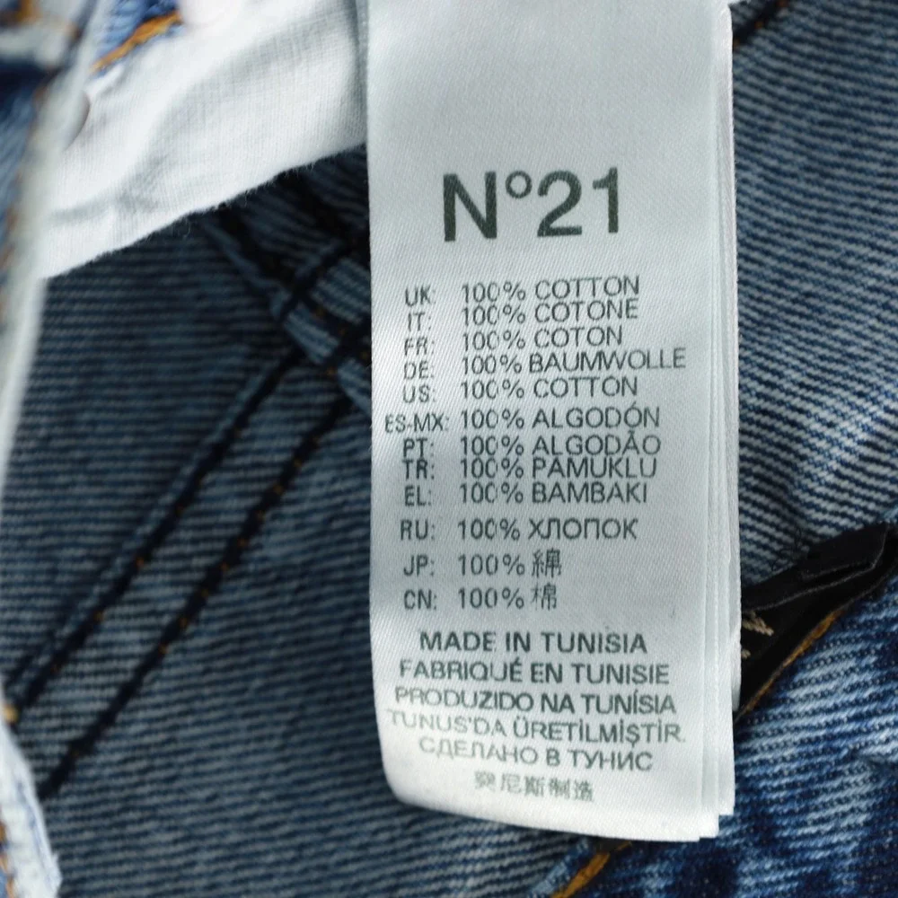 N21 Kids Distressed Graphic Denim Jeans Blue Light Wash N21544 Size 10Y Designer